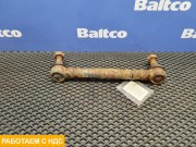 Стойка переднего стабилизатора