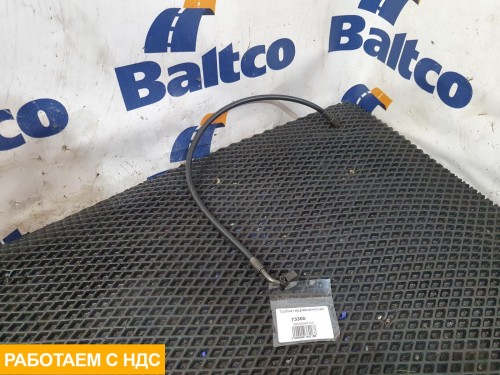 Трубка гидравлическая