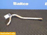 Трубка отопителя