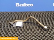 Трубка гидравлическая