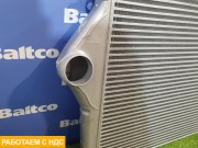 Интеркулер