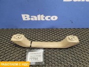 Ручка безопасности